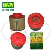 MANN-FILTER()C17100