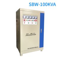 ȫԶѹ ˮ೧380Vѹ SBW-80kva