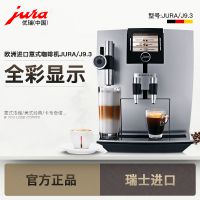 ʿ***juraJ9ȫԶÿȻʽŨ