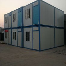 住人集装箱活动房出租出售6元一天便宜划算
