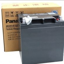 LC-PA1216 ֻ ʱ 12V16AH