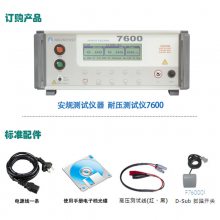 _/MICROTEST ͉̿yx7600