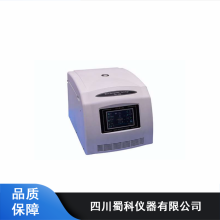 TGL-1850ƽⱣʽ΢䶳Ļ_΢Ļг۸