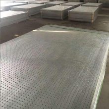 ۸ 9.5mm峧