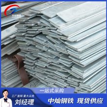 Ǩ п öп Q235Bп 120*5 ֱֿ