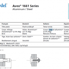 POPAVDEL大幅铆接厚度结构抽芯铆钉开口 AVEX 1661系列