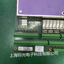 ¹MAN B&W Diesel MPC 1142075-2 1.62òͻưά