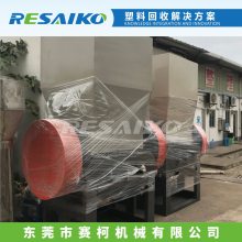 全自动塑料破碎机 大直径皮带轮精加工开机稳定 实时报价
