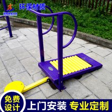 永州宁远县小区室外健身器材 平步机 椭圆机 户外健身器材安装-奥晟体育