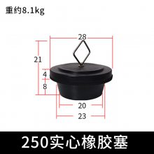250ʵ©ŷعˮͷˮݷ۷