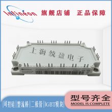 ¹IGBTģFS100R06KE3 FS150R06KE3 FS200R06KE3