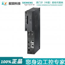 ԭװPLC S7-400 CPU 417ģ6ES7417-5HT06-0AB0