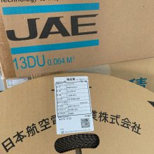 优势供应原装正品JAE/连接器MX84B024PF1