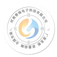 河南善瑞电子科技有限公司