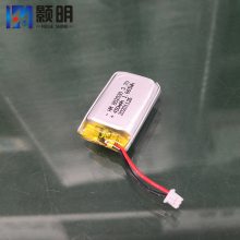 HM 802030ۺ3.7V450mAhӵ綯﮵ض