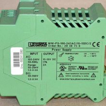 QUINT-PS-100-240AC/24DC/40 2938879 DIN导轨安装式电源