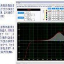 seer죨죩XTA DP448 48 봦seer