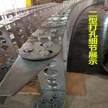 临沂tlga钢制拖链2023实时资讯，南京钢制拖链供货