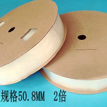 50mm0.3mm͸175PVDF׹
