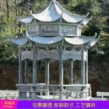 大理石别墅小区双层石亭子户外中式石雕凉亭雕塑半手工半机械雕刻