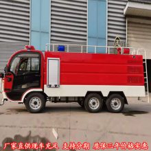 东风10吨应急保障抢险救援消防车应急保障车操作简单动力充足