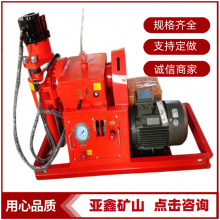 体积小的双液注浆钻机 zlj-950后退式注浆钻机重量轻亚鑫新出