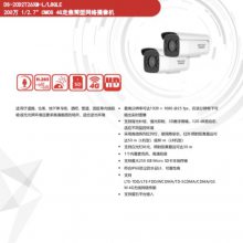 4G 200Ͳ׹/ʰ/忨TF洢