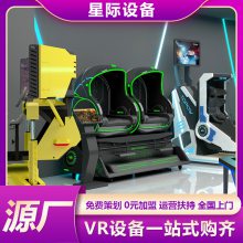 VRݣVR ̳Ʒ