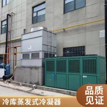 ͷ 150KW Դ 豸 һ廯ʽ豸