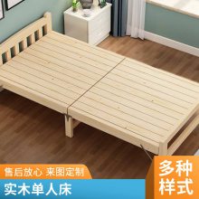 ����ʵľ���ִ���Լ1.5�����Ծ�����˫�˴�1.8���ⷿ���װ�ʽ
