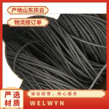 供应MFR4-1K0FI 通孔电阻器, 1 kohm 品牌WELWYN