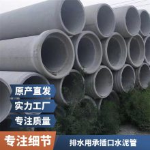 вˮ ˮ600mm״ ǿֽ