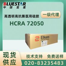 BLUESTARҽù轺HCRA720-70 HCRA720-80 HCRA72060 HCRA72070