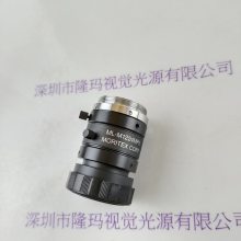 MORITEX ҵͷ ML-M1224MP5
