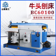 ţͷٴBC60100ͨеʽ崲60100