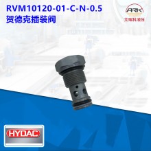 HydacR¿RVM10120-01-C-N-0.5y
