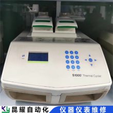 PCRάض