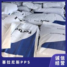 ˹PPS 0214 ͻW(xu)Ծ۱ѷĩ ĤLzԭ