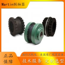 MARTIN RIGID RM12 16 25 30 ɰ趨 ѡ