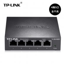 TP-LINK TL-SG1005Dȫǧ5ڽֿ1000MԼط