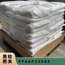 PFA ձ AP-230AS o õg ͻW(xu) ܲ