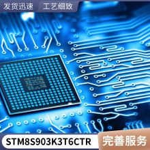 原装正品 GT50N322A 直插TO-3P 微波炉专用功率管 IGBT功率管