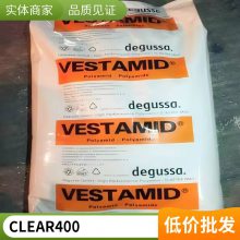 PA12 Ӯ¹ CLEAR 400 ȶ   עܼ ׼ӹ