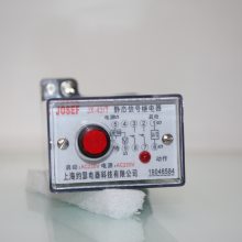 JOSEFԼɪ źż̵ JX-43T AC220ѹ װС