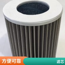 ϴоER/O-160*600A25о