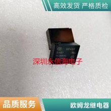 ȫԭװHF19F-DC9V-SHС͵ż̵81A2A 9VDC 12VDC
