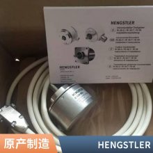 ֻhengstlerHSD351024MA341¹ʿֱ