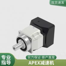 APEX߾Ǽٻ ABϵѡAB090A-016-S1/S2/S3-P0/P1/P2