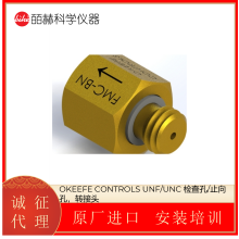 OKeefe controls ܽ C ˫1/16 & 1/8 