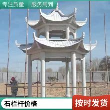 ������ʯ�ĵ�� ��ʯ�񻨷¹Ž�������ʯ���˸������η���֧�ֶ���